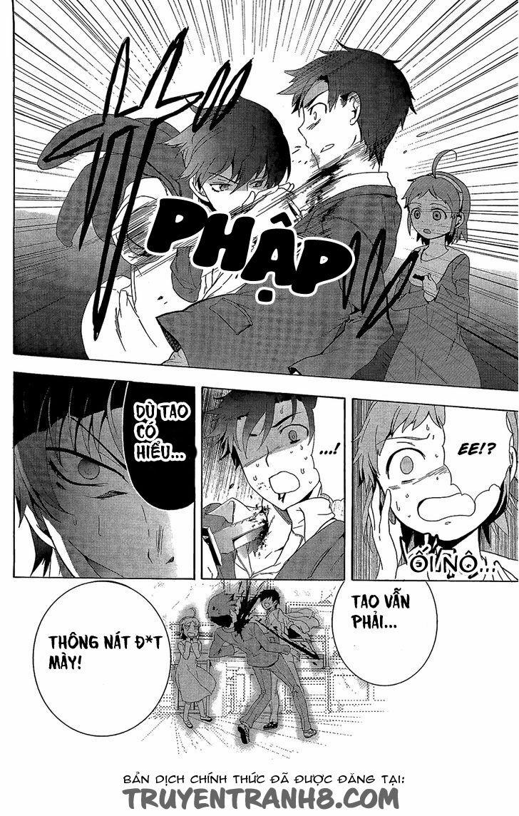 Corpse Party: Blood Covered 31 trang 34