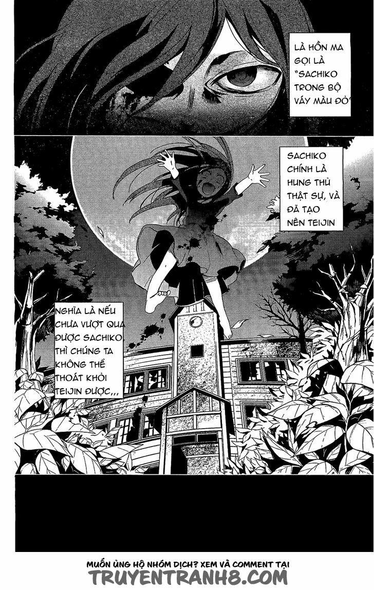 Corpse Party: Blood Covered 31 trang 7