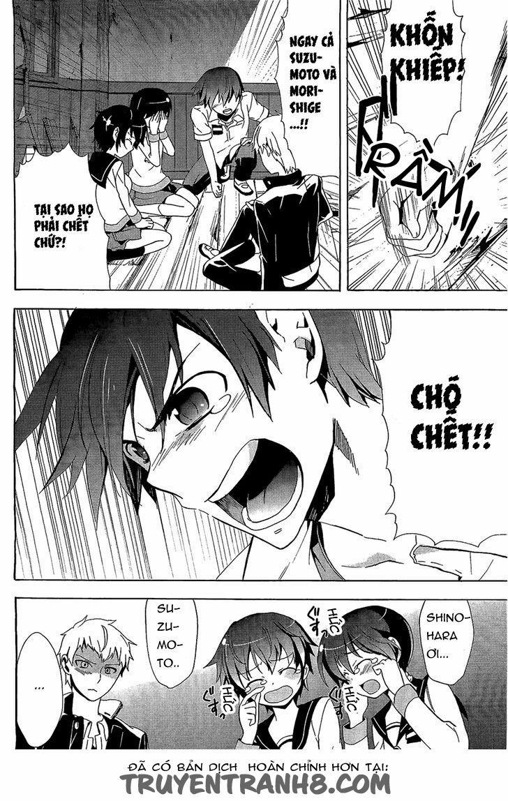 Corpse Party: Blood Covered 31 trang 9