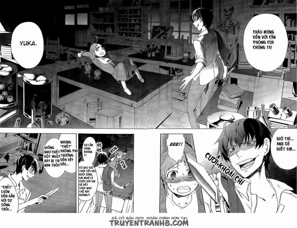 Corpse Party: Blood Covered 32 trang 1