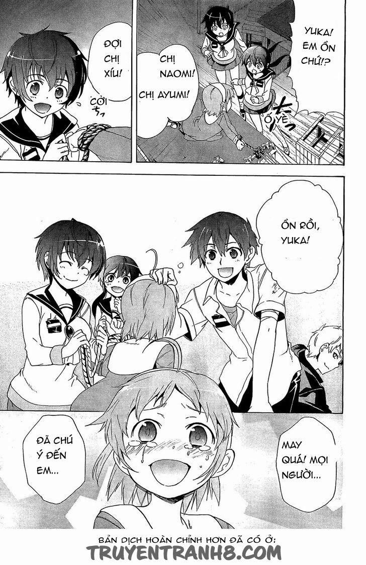 Corpse Party: Blood Covered 32 trang 10