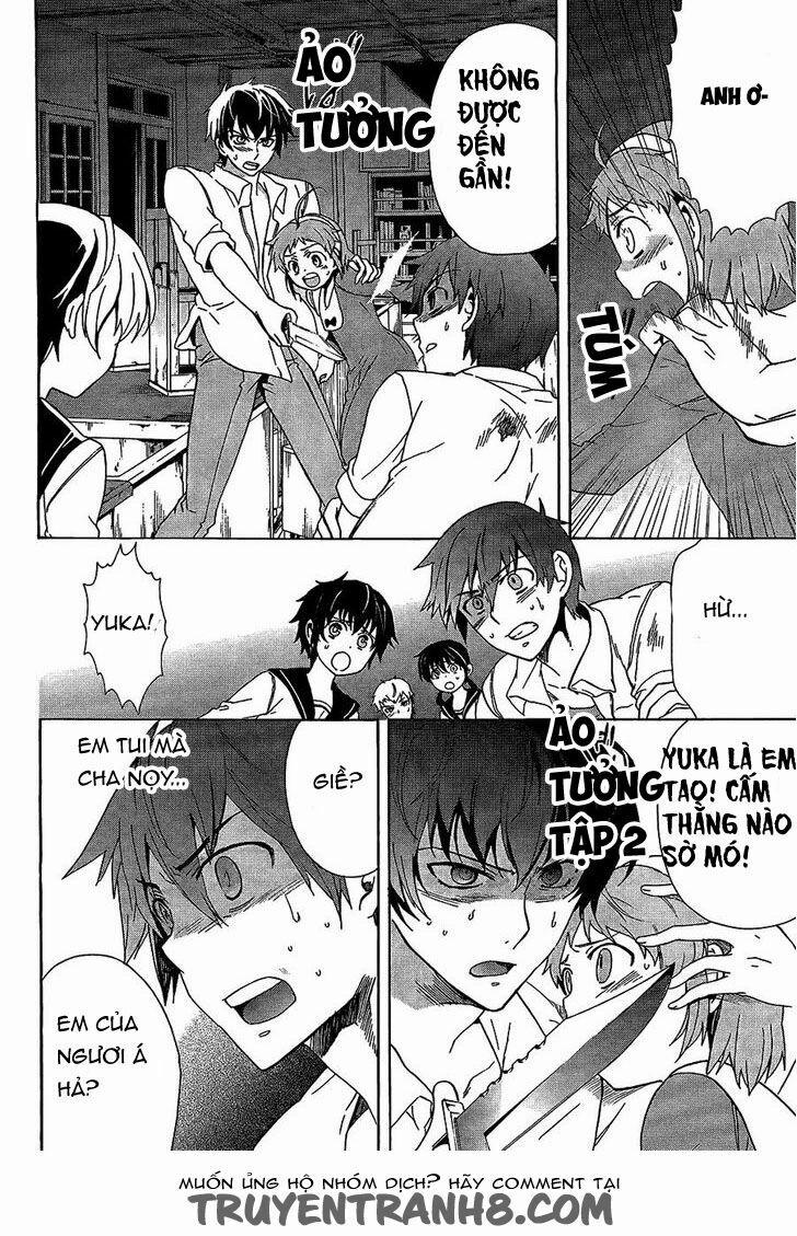 Corpse Party: Blood Covered 32 trang 13