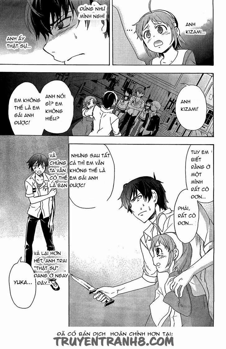 Corpse Party: Blood Covered 32 trang 14