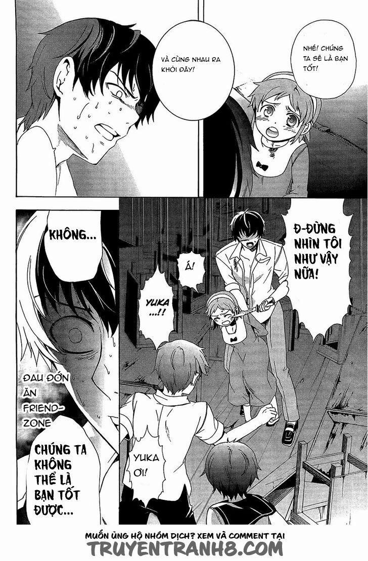 Corpse Party: Blood Covered 32 trang 15