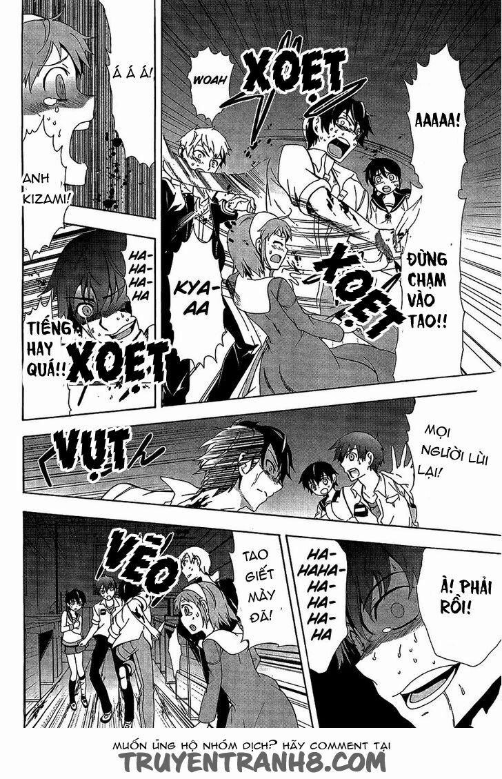 Corpse Party: Blood Covered 32 trang 17