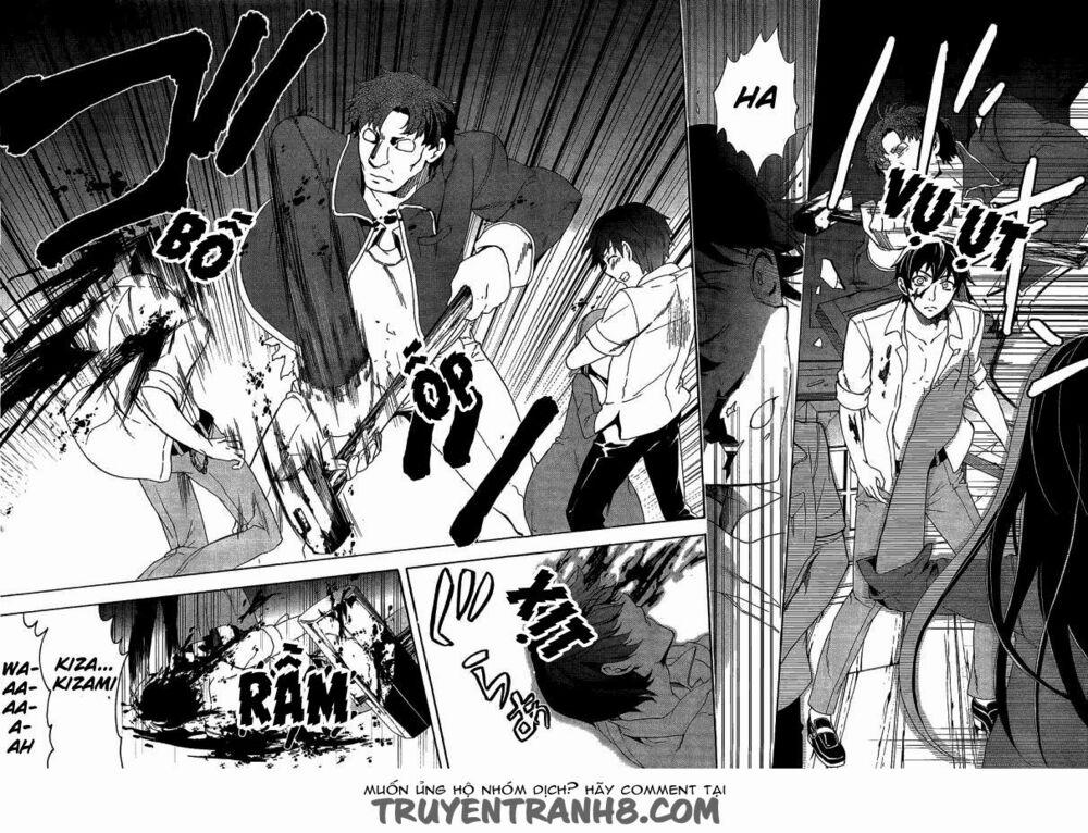 Corpse Party: Blood Covered 32 trang 23