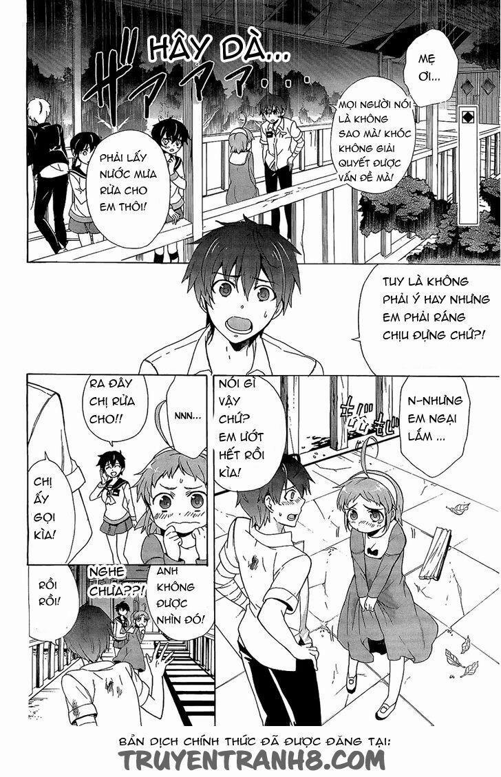 Corpse Party: Blood Covered 33 trang 1