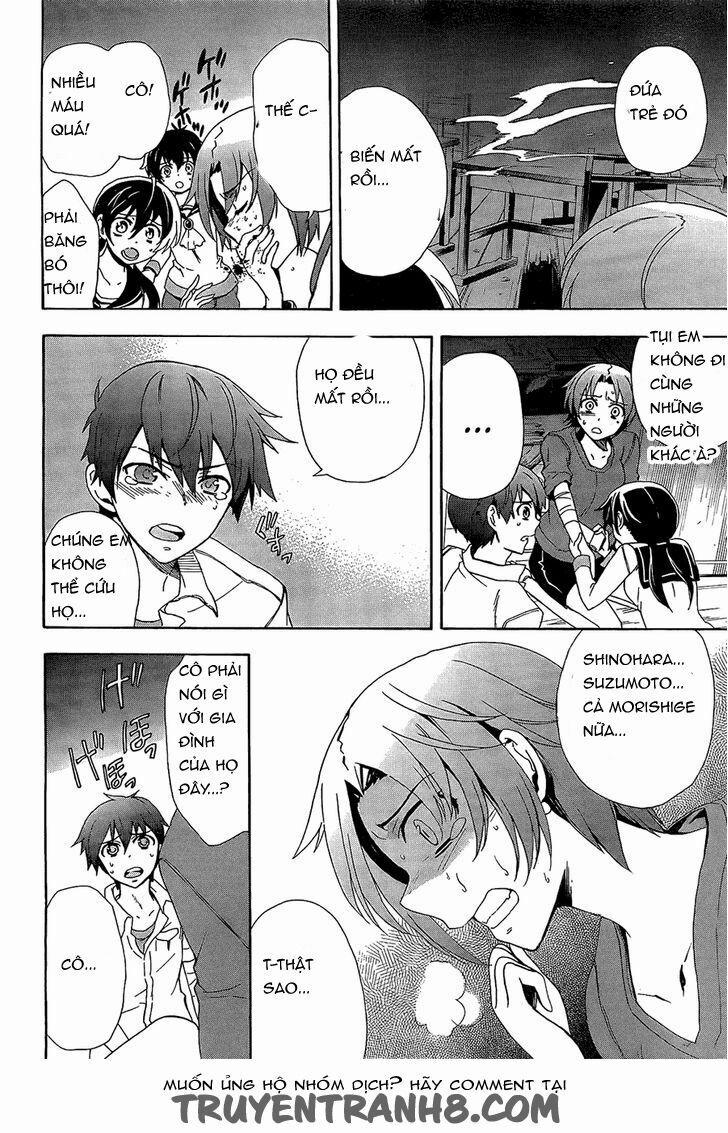 Corpse Party: Blood Covered 33 trang 21