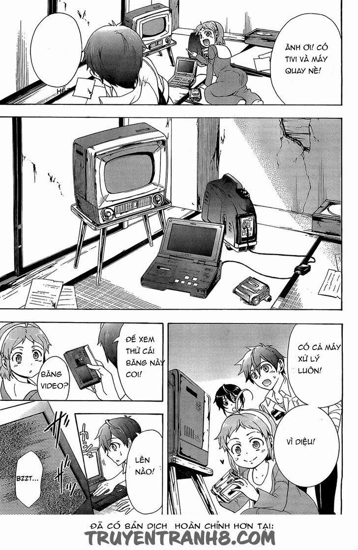 Corpse Party: Blood Covered 33 trang 25