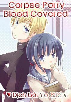 Corpse Party: Blood Covered 34 trang 20