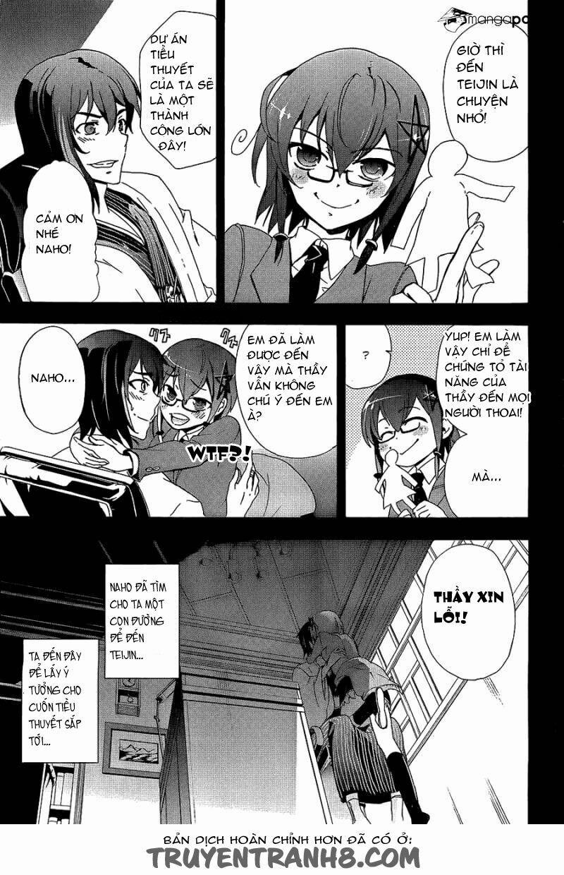 Corpse Party: Blood Covered 35 trang 11