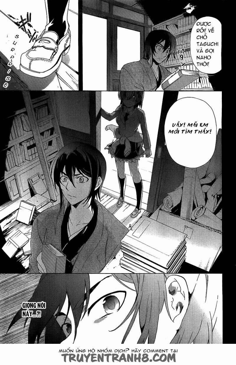 Corpse Party: Blood Covered 35 trang 13