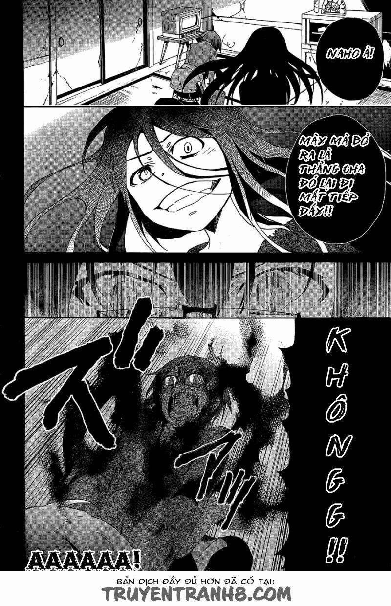 Corpse Party: Blood Covered 35 trang 18