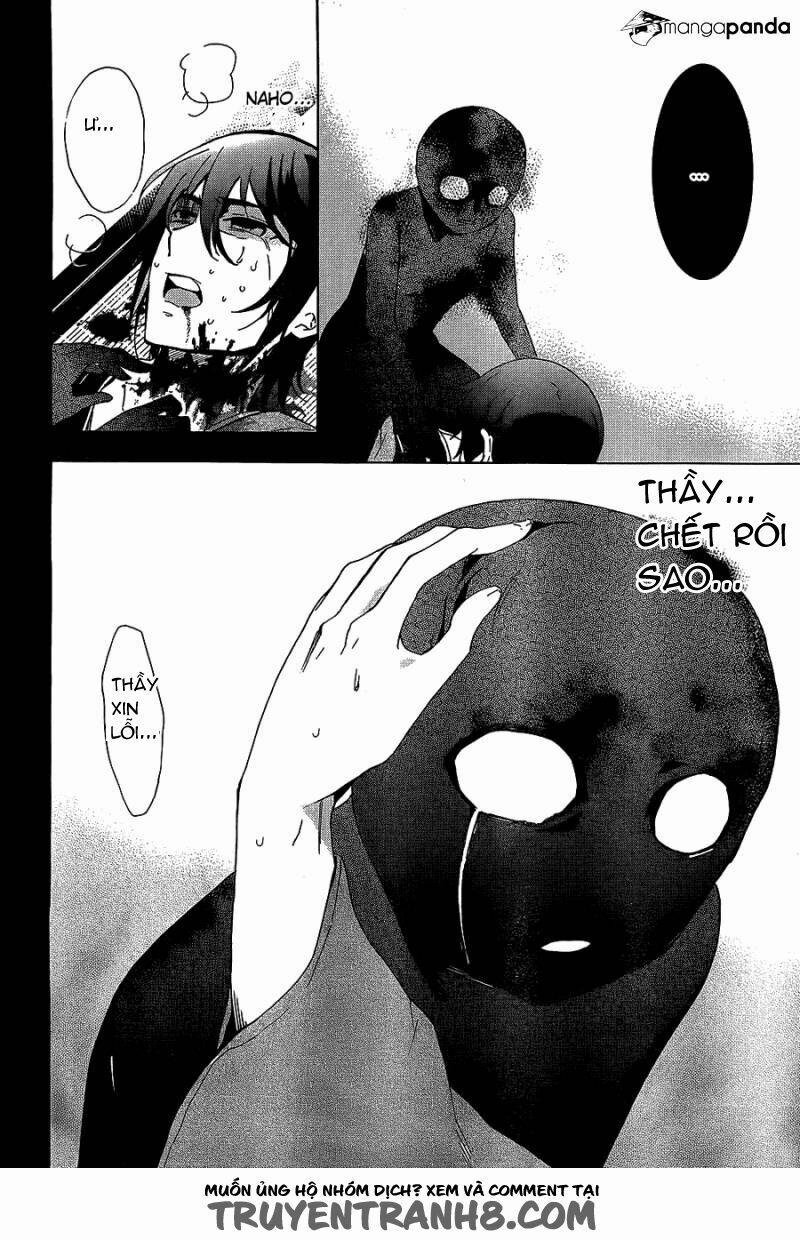 Corpse Party: Blood Covered 35 trang 21