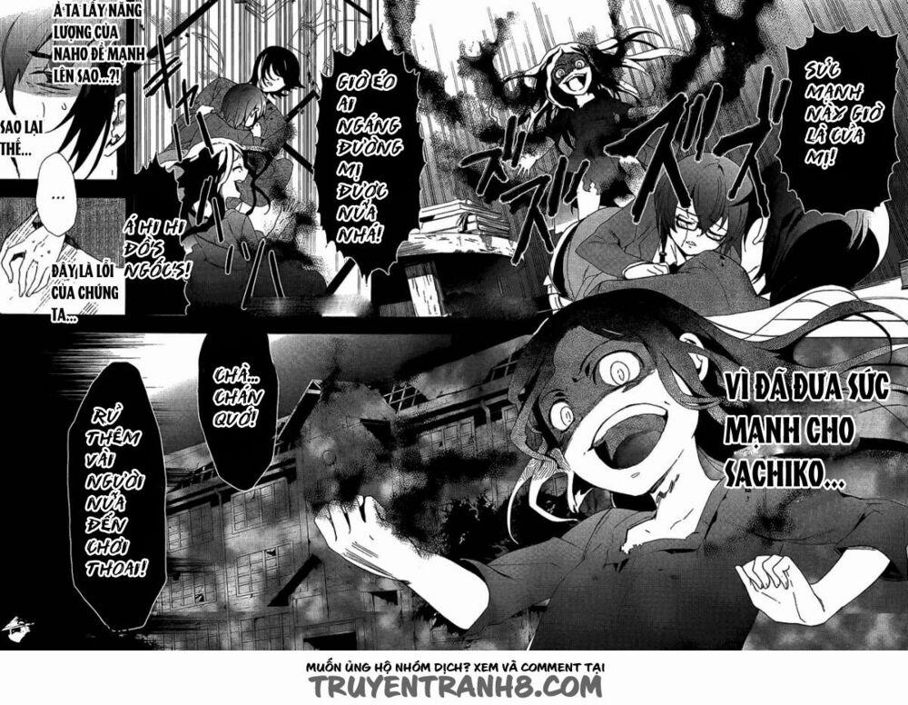 Corpse Party: Blood Covered 35 trang 23