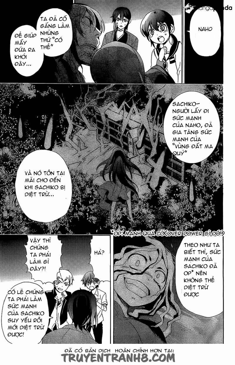 Corpse Party: Blood Covered 35 trang 25