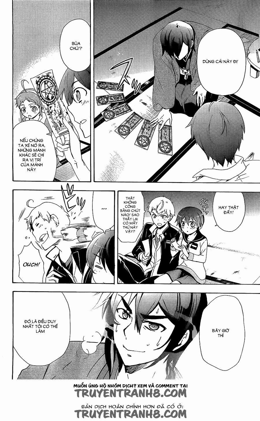 Corpse Party: Blood Covered 36 trang 14