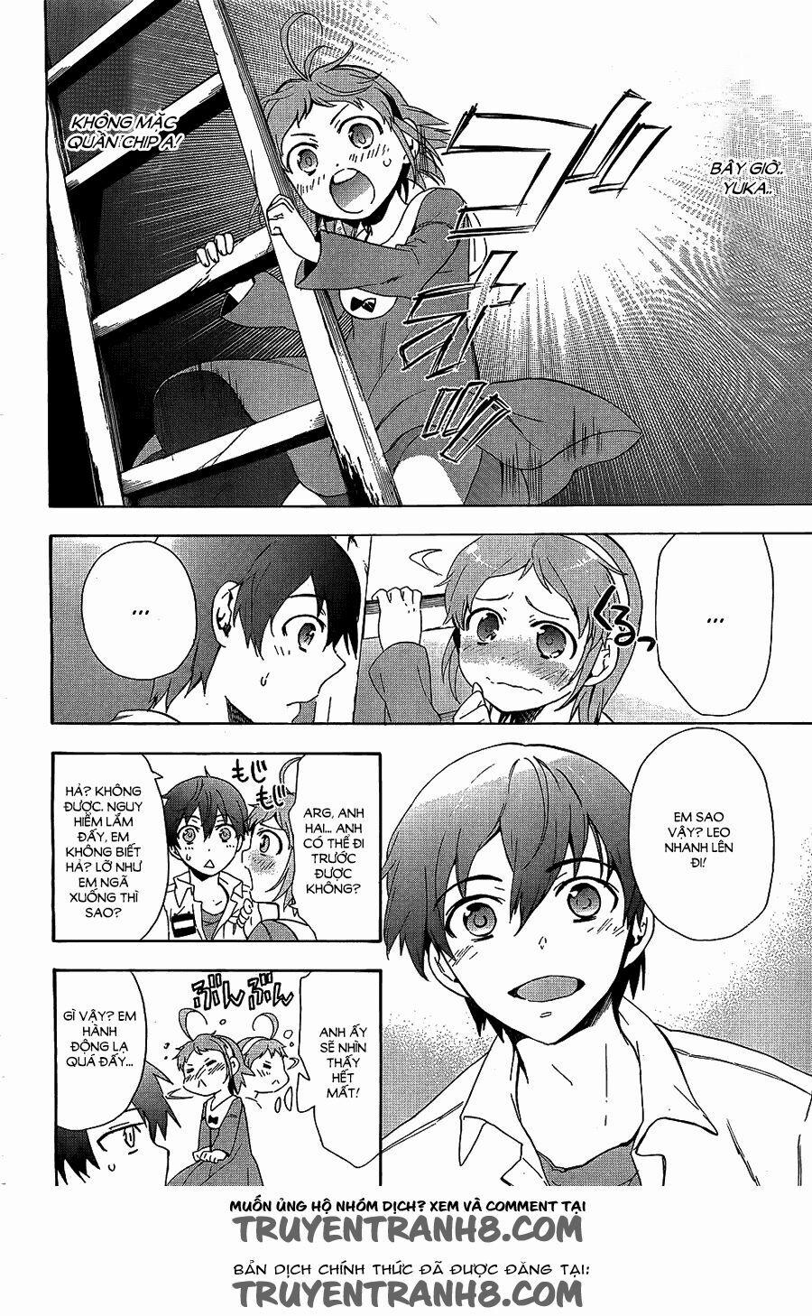 Corpse Party: Blood Covered 36 trang 24