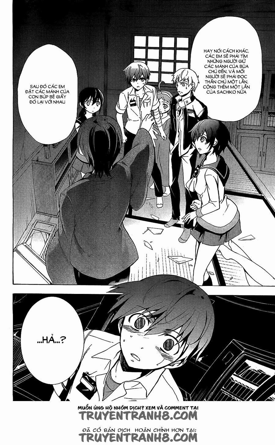 Corpse Party: Blood Covered 36 trang 4