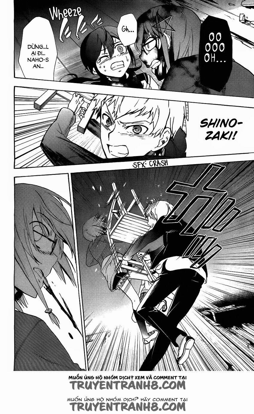 Corpse Party: Blood Covered 37 trang 19