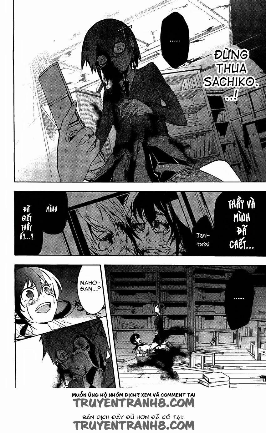 Corpse Party: Blood Covered 37 trang 25