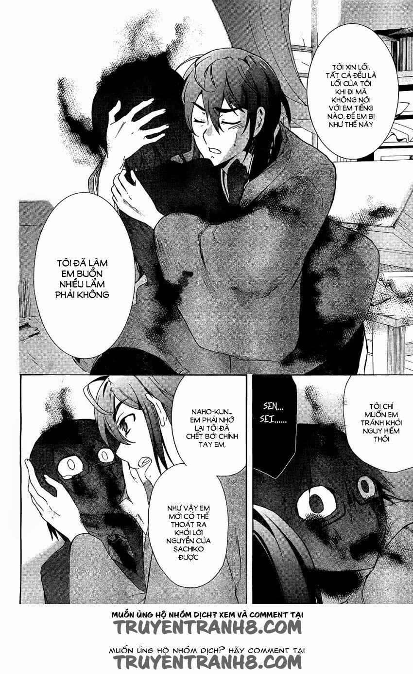 Corpse Party: Blood Covered 37 trang 30