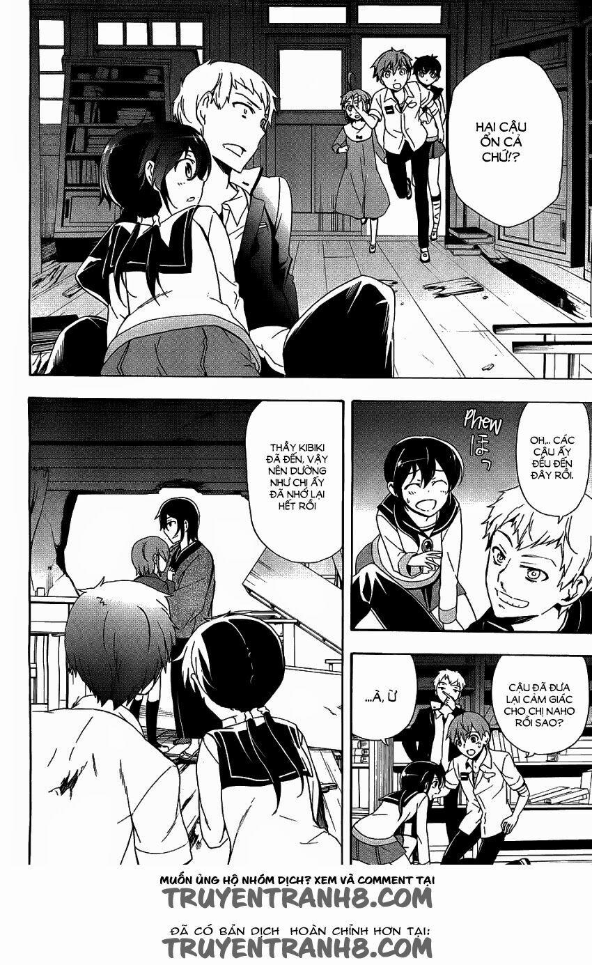 Corpse Party: Blood Covered 37 trang 37