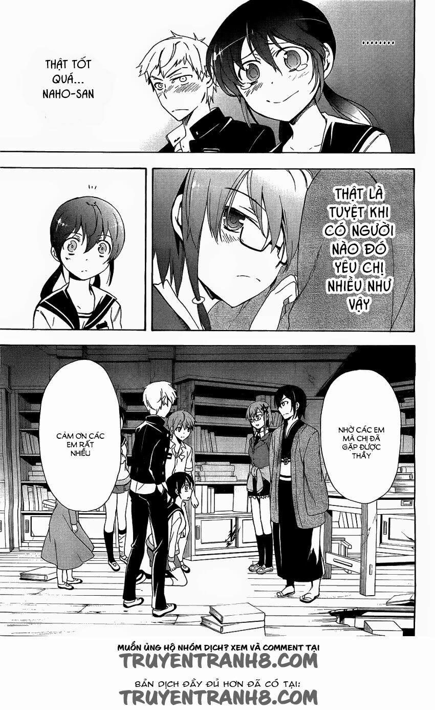 Corpse Party: Blood Covered 37 trang 38