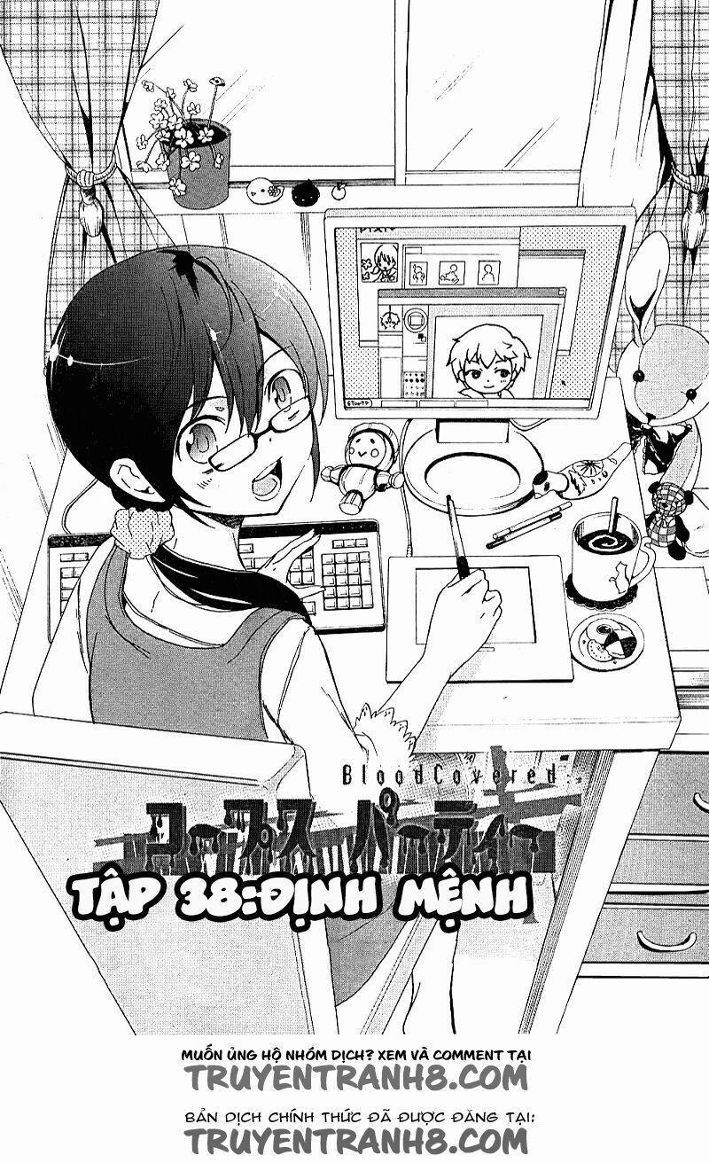 Corpse Party: Blood Covered 38 trang 1