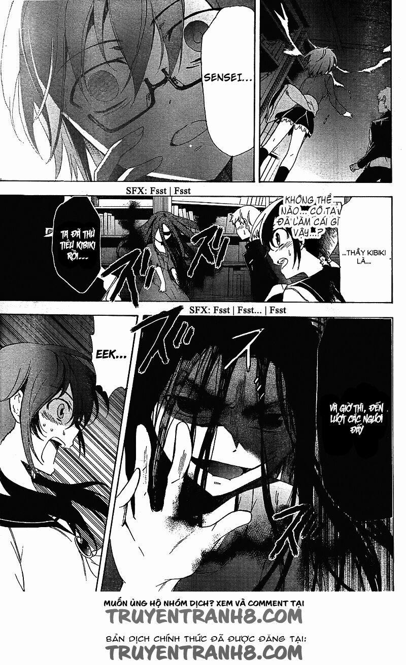 Corpse Party: Blood Covered 38 trang 13