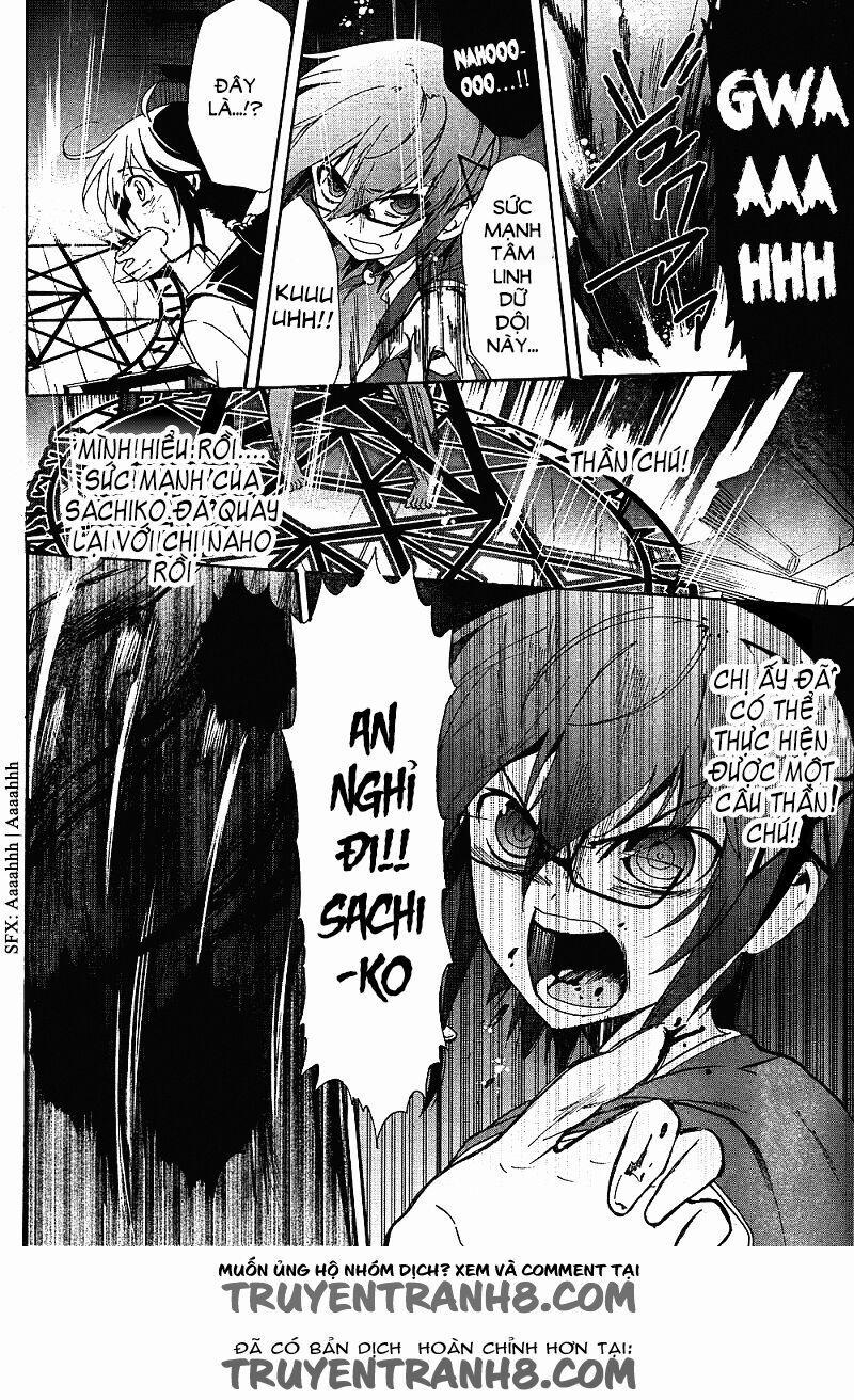 Corpse Party: Blood Covered 38 trang 16