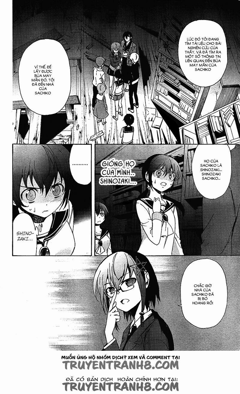 Corpse Party: Blood Covered 38 trang 2