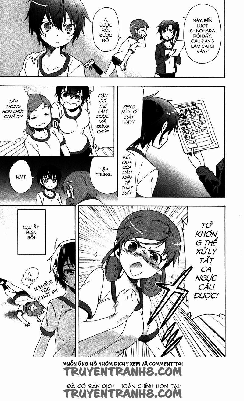 Corpse Party: Blood Covered 38 trang 34