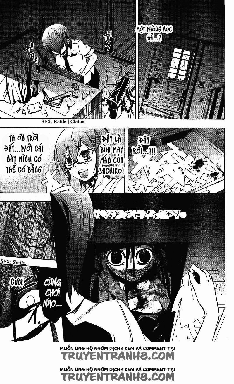 Corpse Party: Blood Covered 38 trang 5
