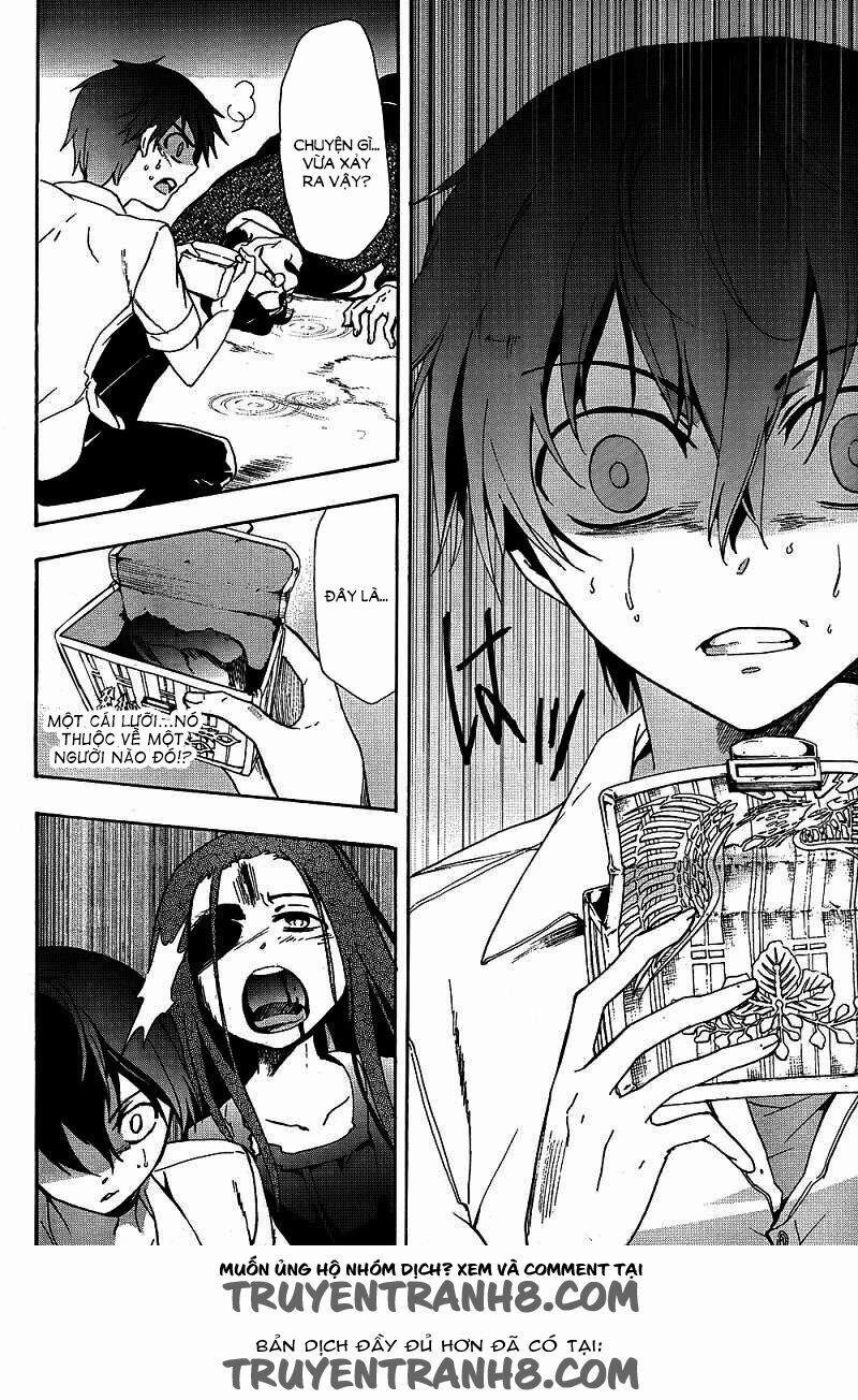 Corpse Party: Blood Covered 39 trang 18