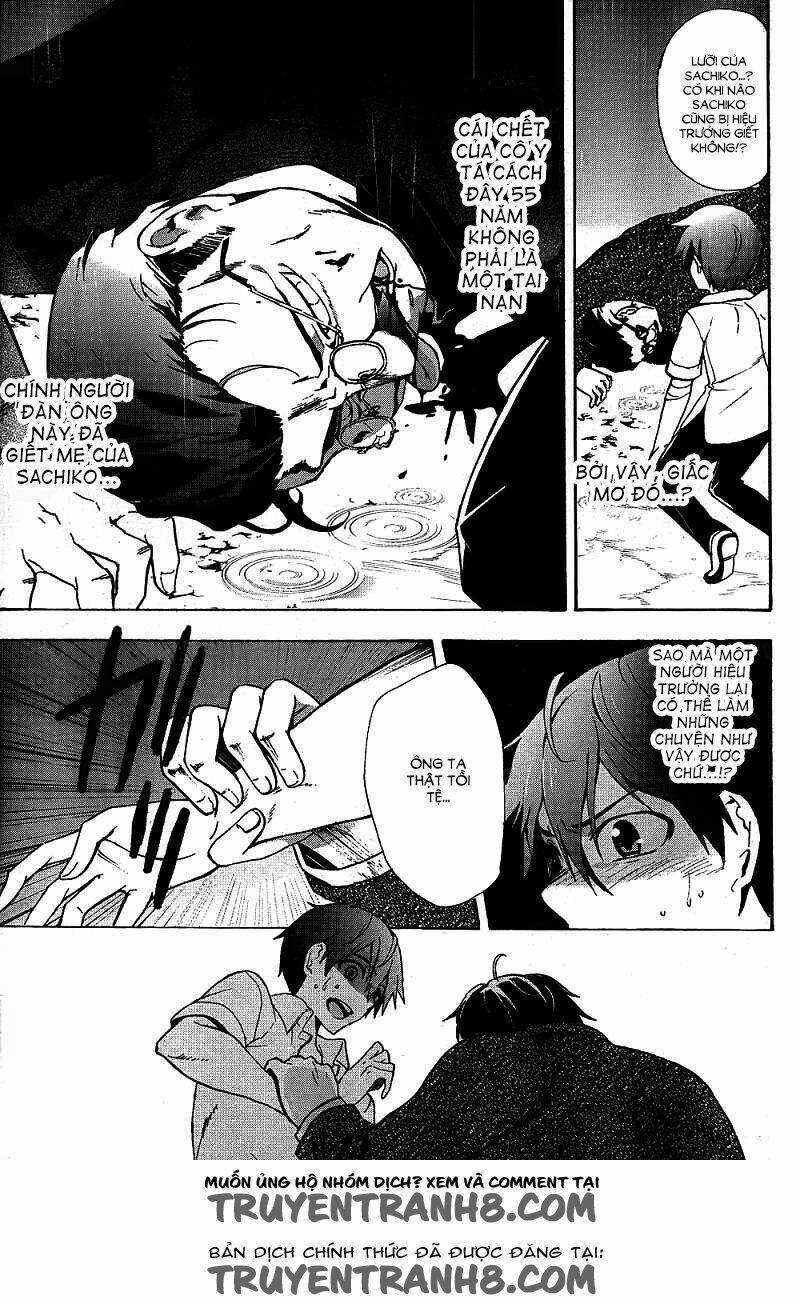 Corpse Party: Blood Covered 39 trang 19