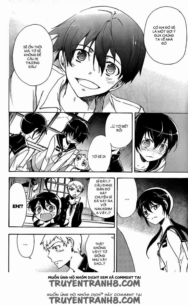 Corpse Party: Blood Covered 39 trang 24