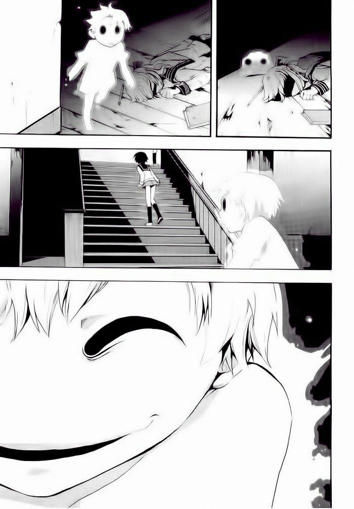 Corpse Party: Blood Covered 4 trang 13