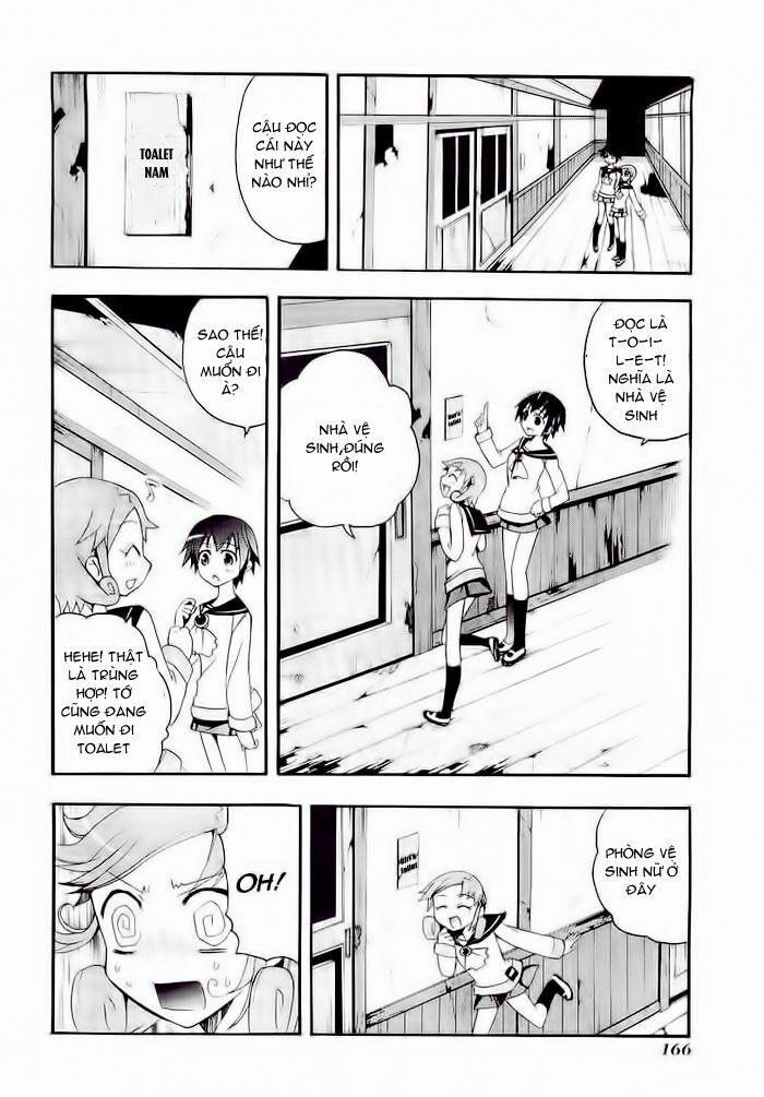 Corpse Party: Blood Covered 4 trang 16