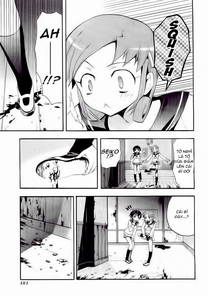 Corpse Party: Blood Covered 4 trang 31