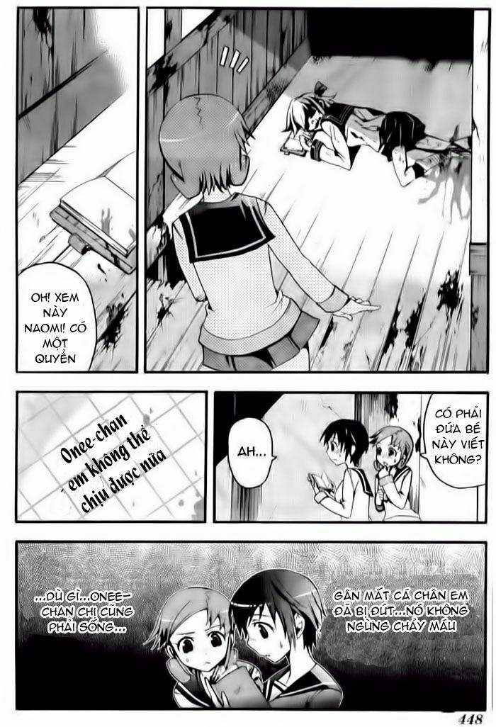 Corpse Party: Blood Covered 4 trang 4