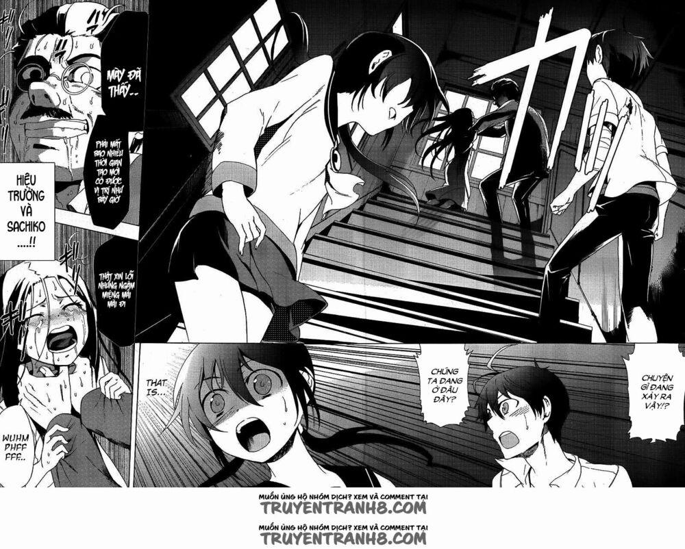 Corpse Party: Blood Covered 40 trang 14