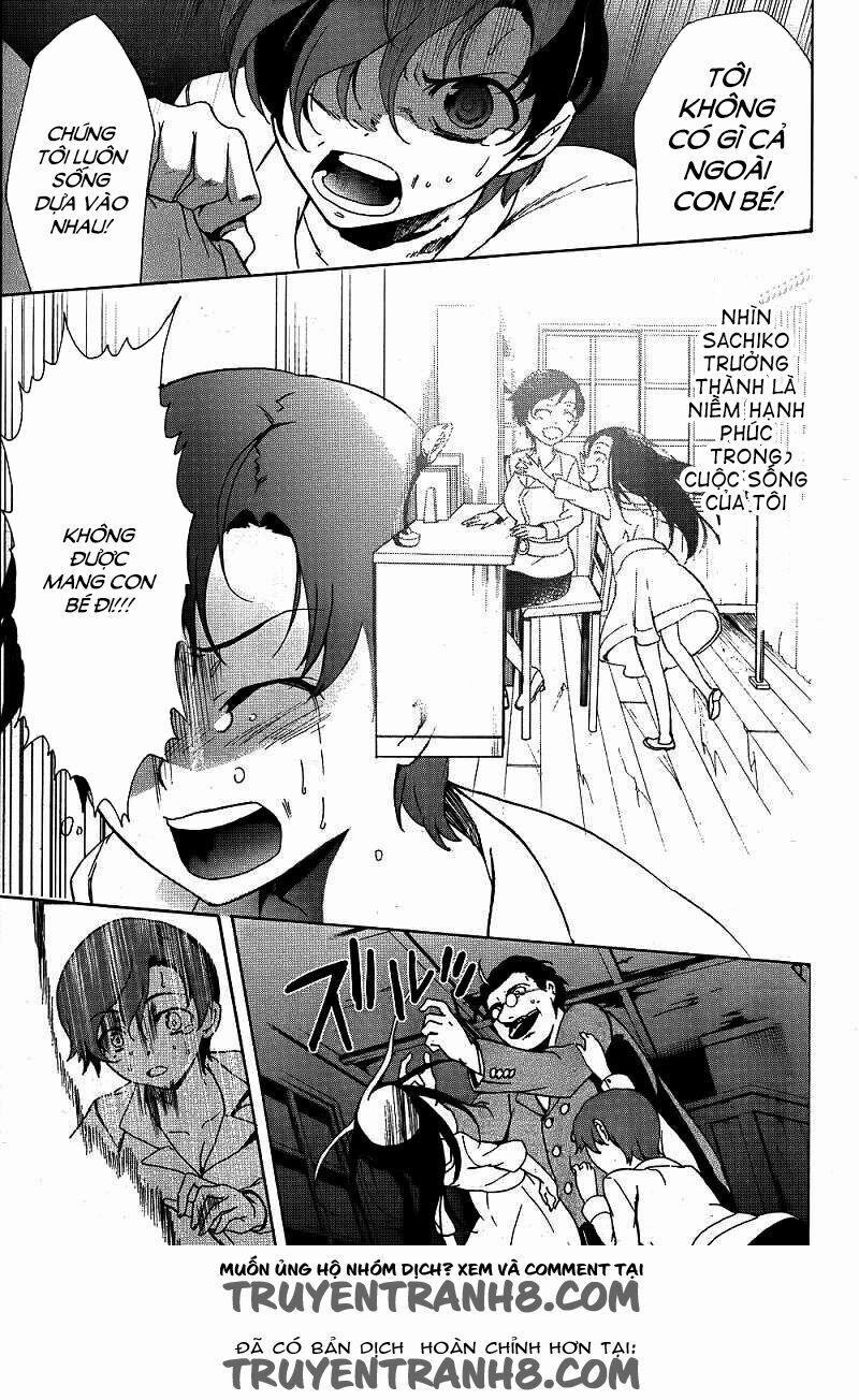 Corpse Party: Blood Covered 40 trang 16