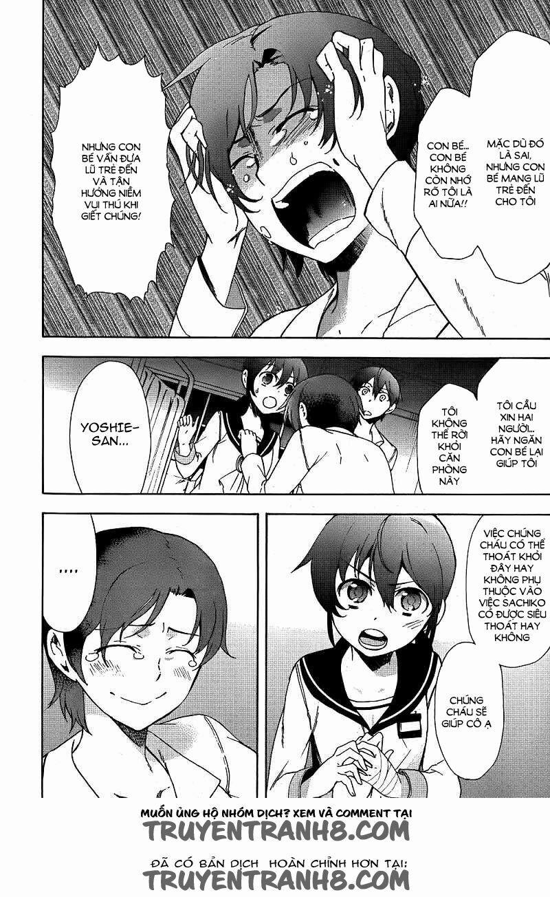 Corpse Party: Blood Covered 40 trang 30