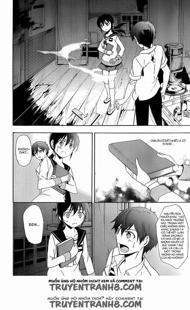 Corpse Party: Blood Covered 40 trang 32