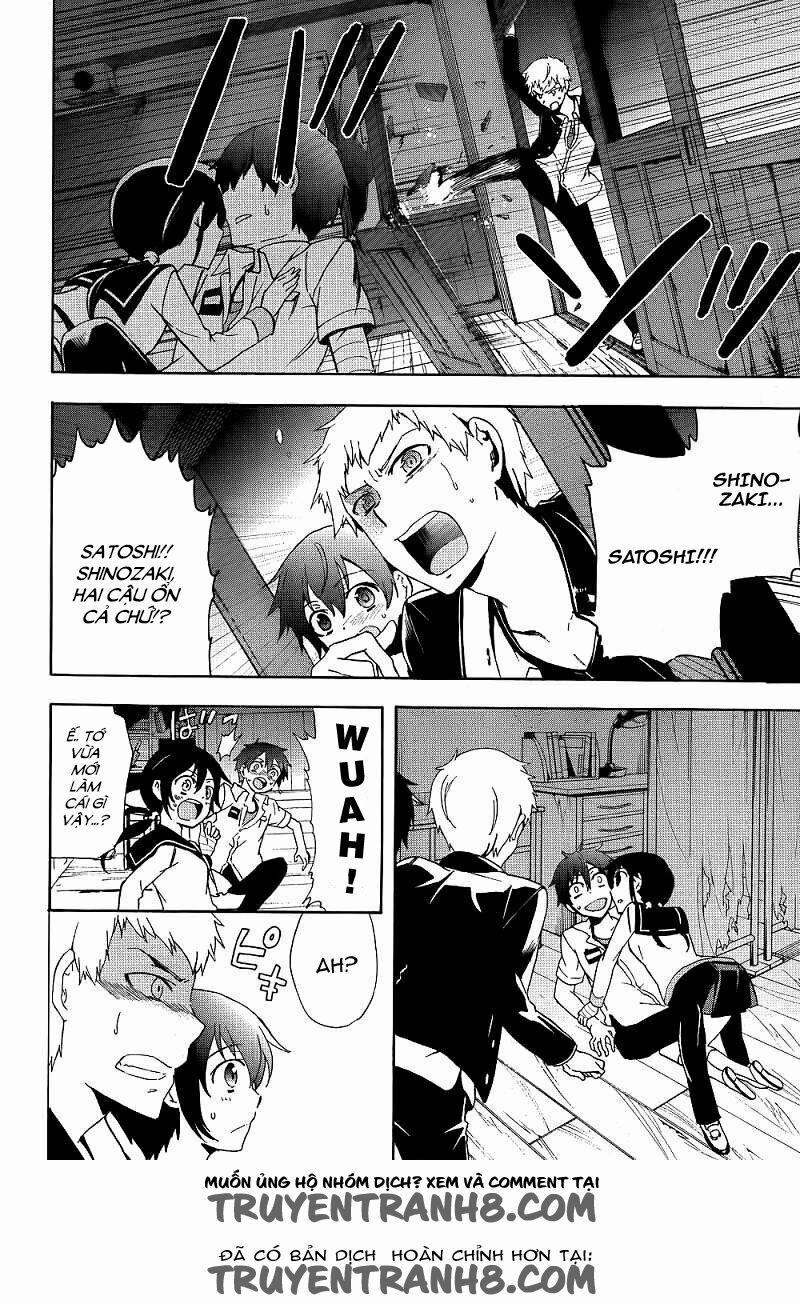 Corpse Party: Blood Covered 40 trang 36