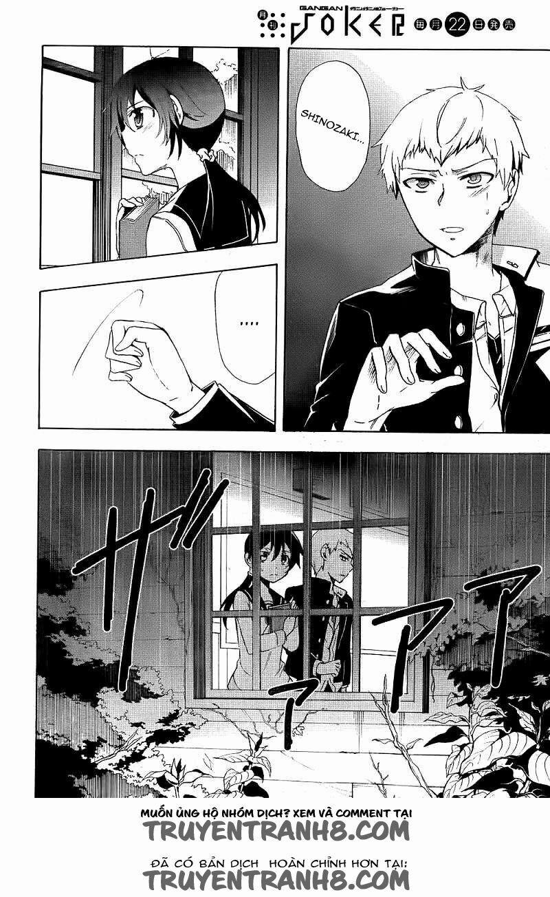 Corpse Party: Blood Covered 40 trang 38