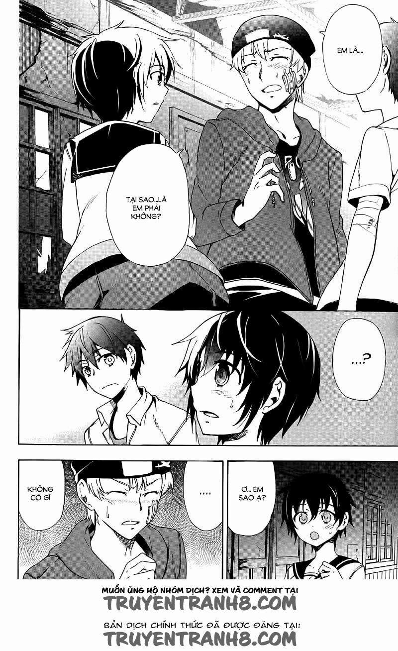 Corpse Party: Blood Covered 41 trang 16