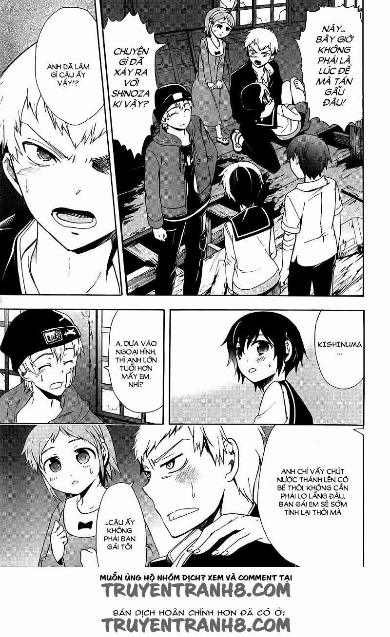 Corpse Party: Blood Covered 41 trang 17