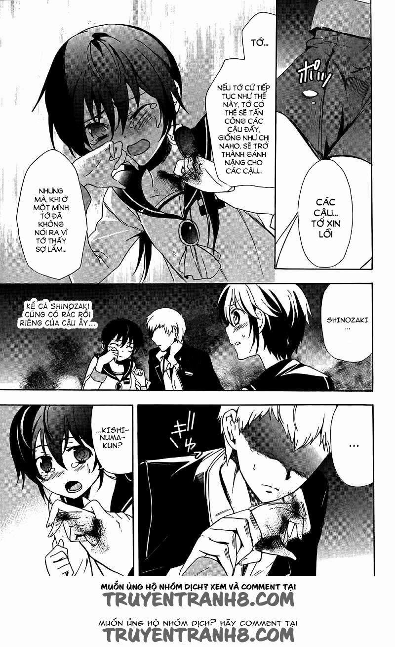 Corpse Party: Blood Covered 41 trang 27